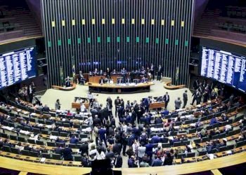 Congresso derruba veto do governo e mantém isenção de impostos para Fiagros e FIIs na Reforma Tributária